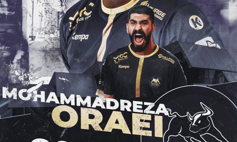Mohammadreza Oraei rejoint le Istres Provence Handball